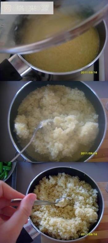 烤肠拌蒸粗麦粉沙拉的做法步骤2