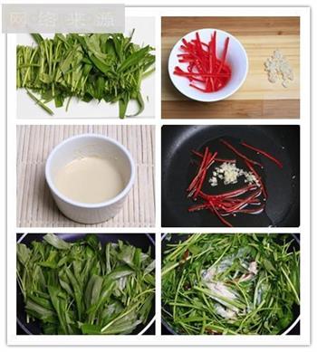 椒丝腐乳空心菜的做法步骤1