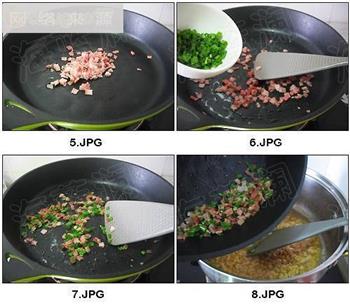 香葱连度豆汤的做法步骤5