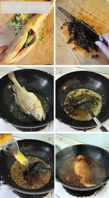 干烧黄鱼的做法步骤1