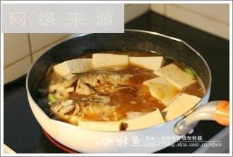 酱焖鲫鱼豆腐的做法步骤10