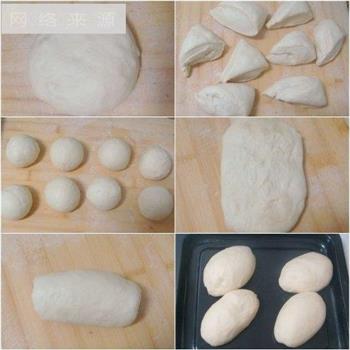 罗宋甜面包的做法步骤1