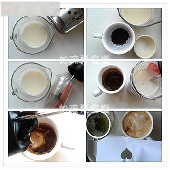 豆浆抹茶拿铁的做法步骤1
