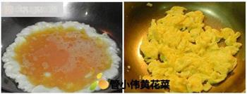 黄花菜炒鸡蛋的做法图解2