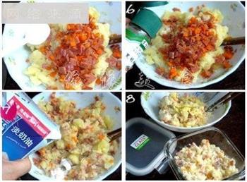 火腿奶油土豆泥的做法步骤2
