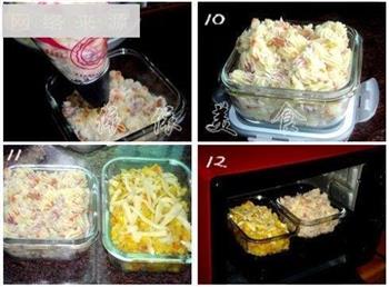 火腿奶油土豆泥的做法步骤3