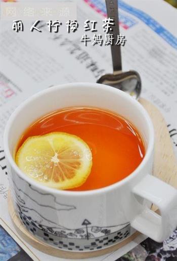OL柠檬红茶的做法步骤6