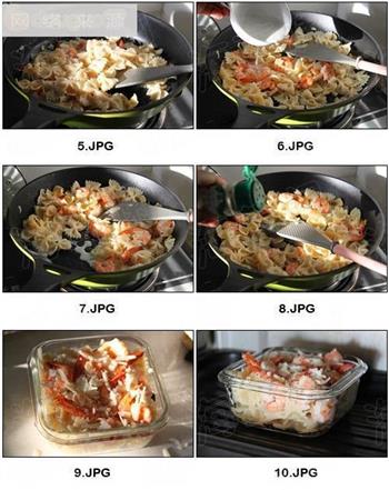 焗烤鲜虾蝴蝶面的做法步骤5