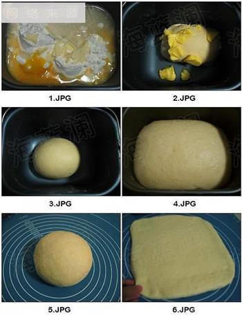 杏仁片奶酪面包的做法步骤1