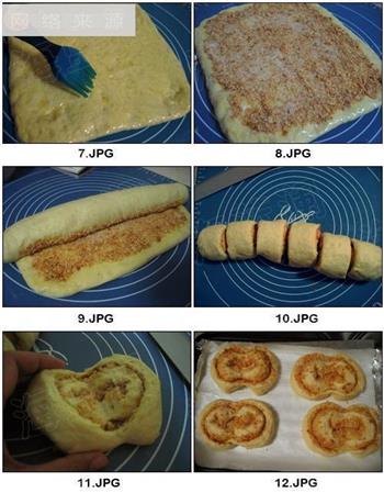 杏仁片奶酪面包的做法步骤7