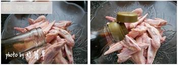 秘制双酱烤翅尖的做法步骤1