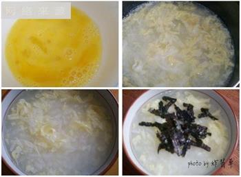 海苔蛋花粥的做法步骤4