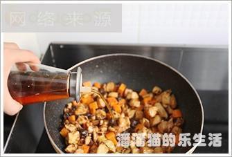 香菇豆豉酱爆鸡丁的做法步骤8
