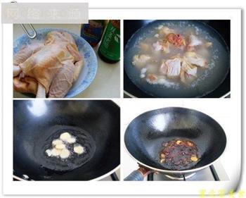 红烧土豆鸡块的做法步骤1