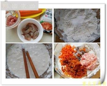 泡菜海鲜煎饼的做法步骤1