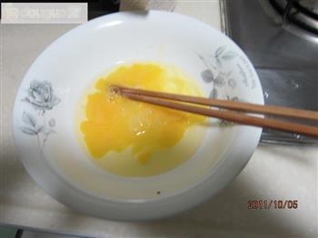 咖哩鸡蛋培根炒饭的做法步骤4