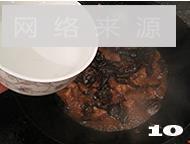 浓香木耳羊肉煲的做法步骤10