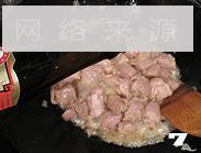 浓香木耳羊肉煲的做法步骤7