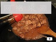 浓香木耳羊肉煲的做法步骤8