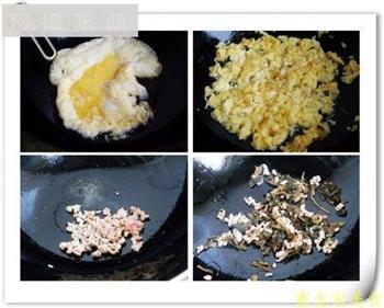 梅菜肉末炒米饭的做法步骤1