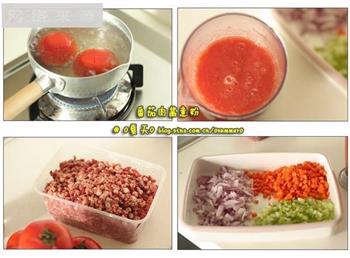 番茄肉酱意粉的做法步骤1