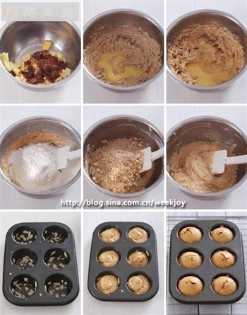 红糖杏仁蛋糕的做法步骤1