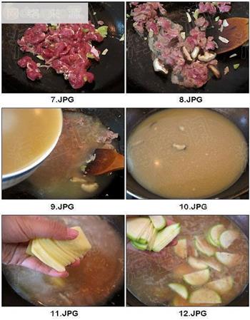 鲜族大酱汤的做法图解7