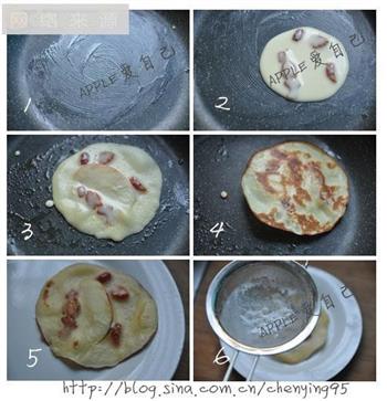 果干奶香苹果小煎饼的做法步骤10
