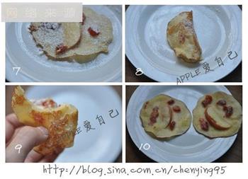 果干奶香苹果小煎饼的做法步骤15
