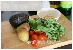 牛油果蔬菜沙拉的做法步骤1