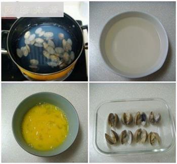 蛤蜊蒸蛋的做法步骤1