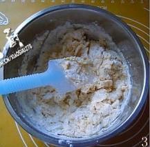 玉米奶油馒头的做法步骤3
