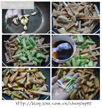 青瓜炒豆腐干的做法步骤1