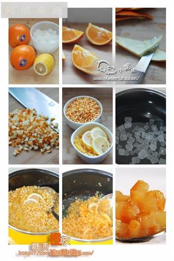 糖渍橙皮的做法步骤1