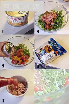 鲜蔬金枪鱼沙拉的做法步骤1