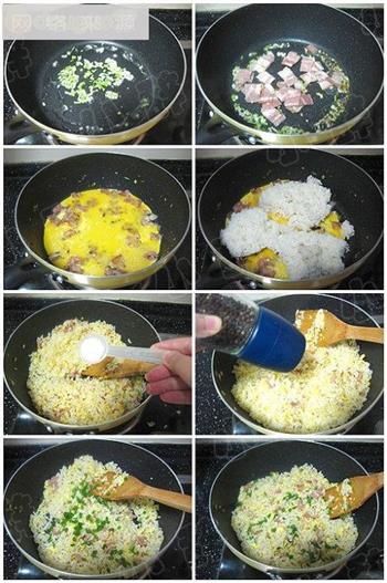 黑胡椒培根蛋炒饭的做法步骤1