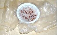 红米肉松海苔饭团的做法图解2