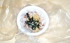 红米肉松海苔饭团的做法步骤3