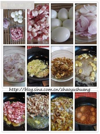 台湾卤肉饭的做法图解1