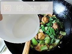 简单家常菜-青菜烧油面筋的做法步骤10