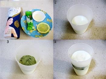 抹茶酸奶的做法图解1