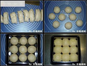 枫糖椰浆餐包的做法步骤3