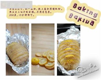 金橘烤薯的做法步骤2