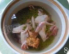 绿豆乳鸽汤的做法图解8