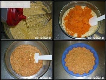 胡萝卜蛋糕的做法步骤4