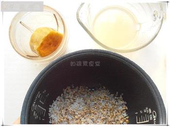 南瓜泥麦米饭的做法步骤1