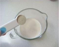 牛奶刀切馒头的做法步骤2