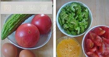 西红柿苦瓜炒蛋的做法步骤1