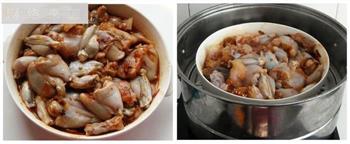 杭州馋嘴蛙-你可以拿来炫耀的菜的做法图解1