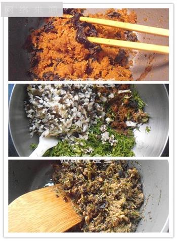 玉米面水煎饺的做法步骤1